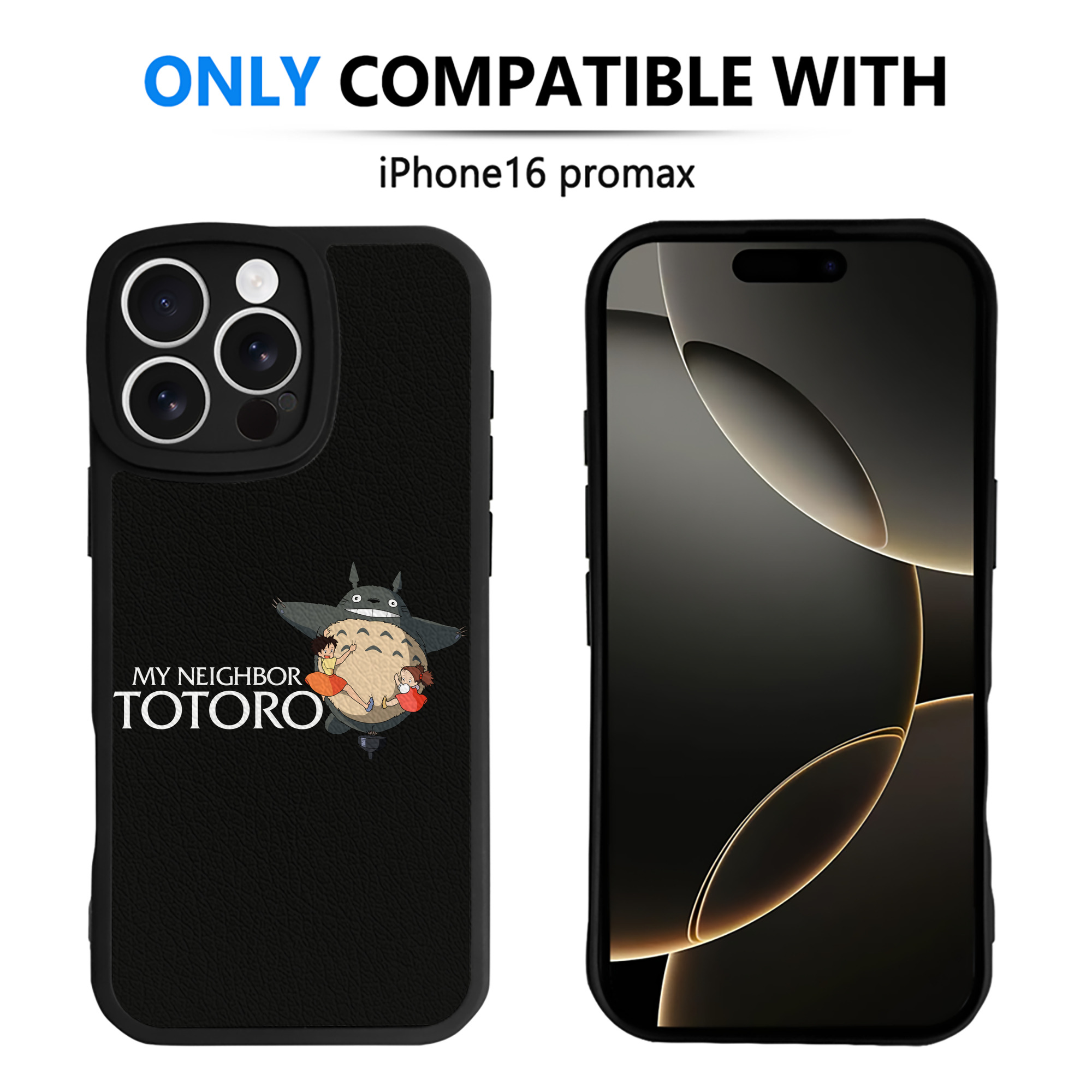 （画像用） となりのトトロ 草壁メイ 草壁サツキ My Neighbor Totoro Satsuki Kusakabe Mei Kusakabe 【iPhone 16シリーズ対応】シリコンスマホケース（レザー調） 材質：シリコン